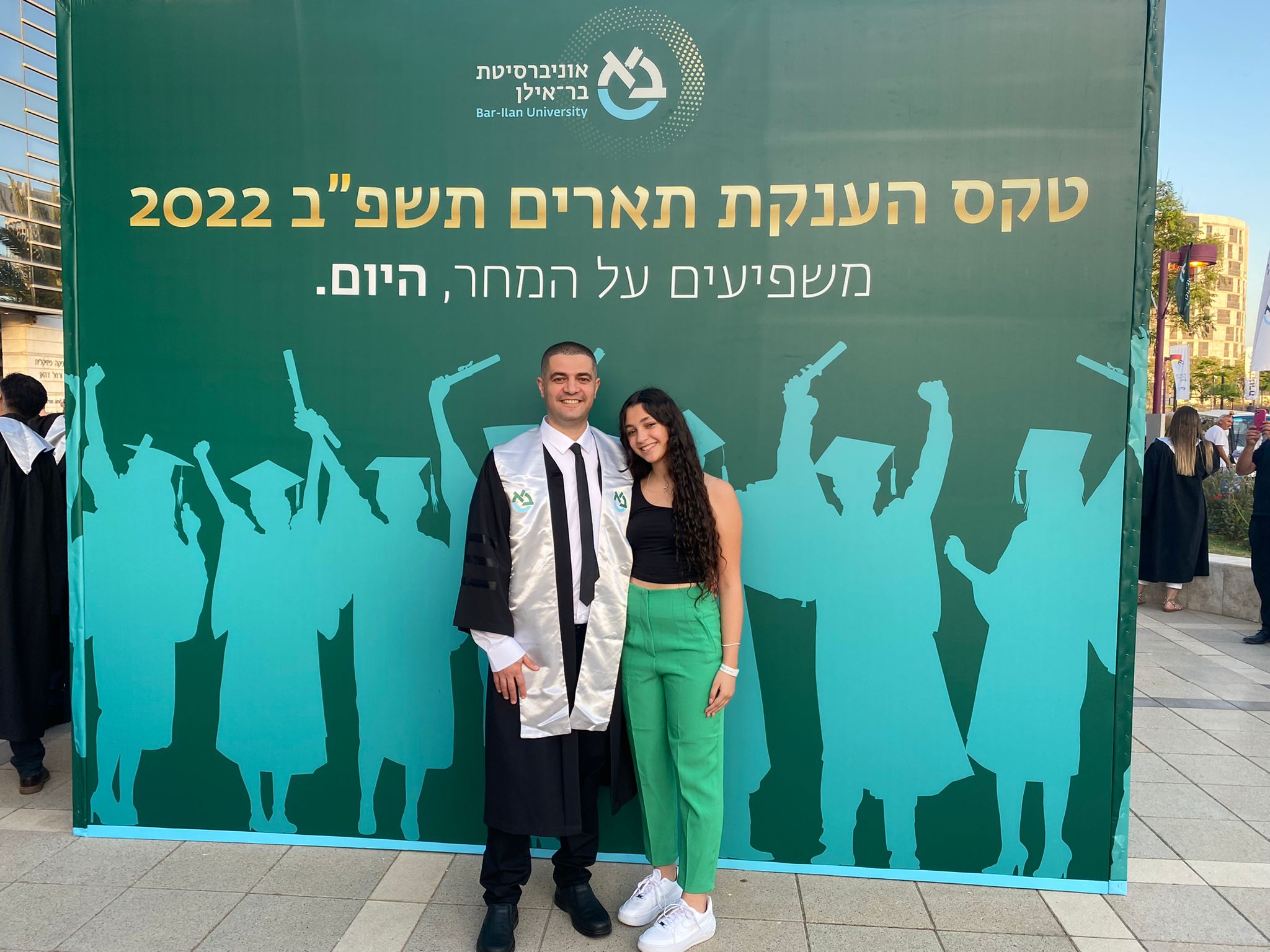 WhatsApp Image 2022-06-27 at 5.14.45 PM.jpeg